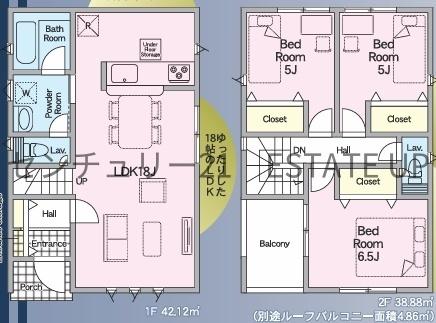 新築戸建　クレイドルガーデン星ヶ峯第9　1号棟
