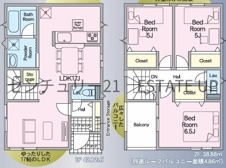 新築戸建　クレイドルガーデン星ヶ峯第9　2号棟