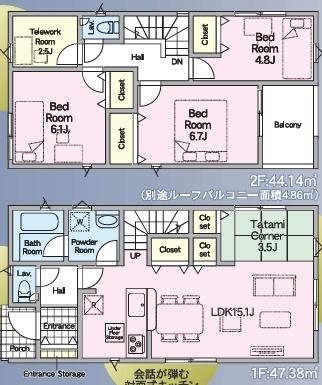 新築戸建　クレイドルガーデン玉里団地第20　1号棟
