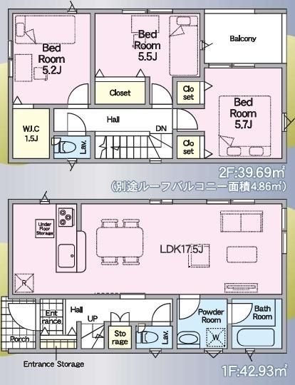 新築戸建　クレイドルガーデン玉里団地第20　2号棟