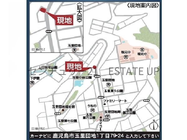 新築戸建　クレイドルガーデン玉里団地第20　2号棟