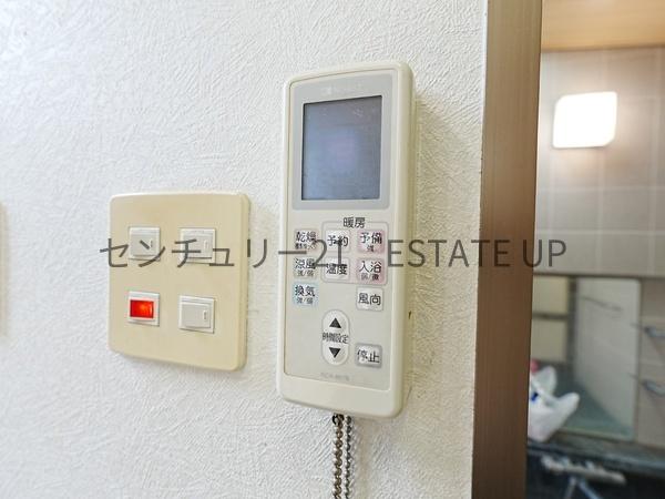 鹿児島市紫原１丁目の中古一戸建て