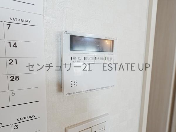 鹿児島市東坂元２丁目の中古一戸建て