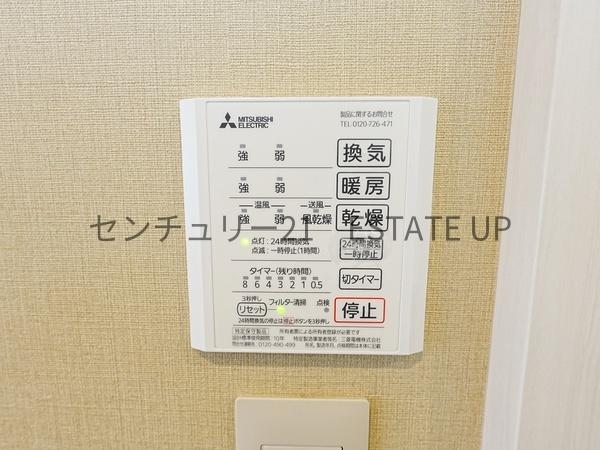 鹿児島市東坂元２丁目の中古一戸建て
