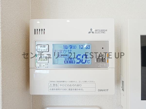 新築戸建　姶良市東餅田　A棟