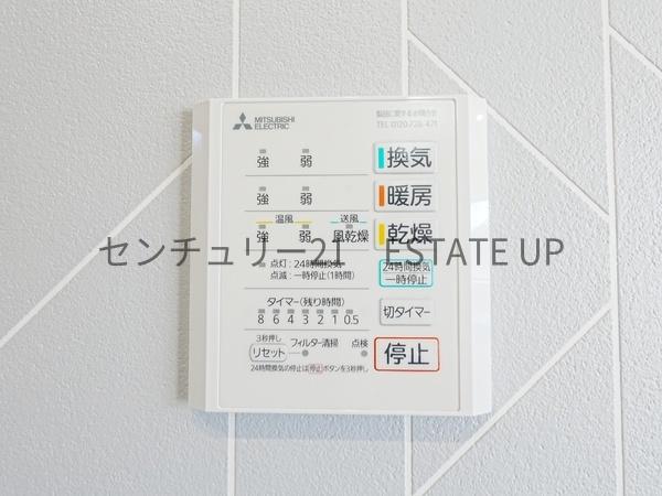 新築戸建　姶良市東餅田　A棟