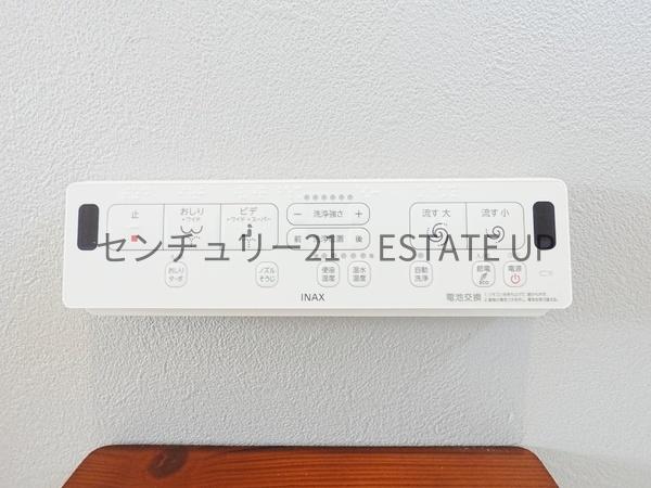 新築戸建　姶良市東餅田　A棟