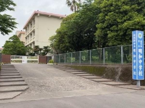 新築戸建　クレイドルガーデン明和第12(鹿児島市立明和中学校)