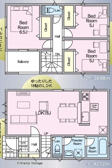 新築戸建　クレイドルガーデン西谷山第5　1号棟