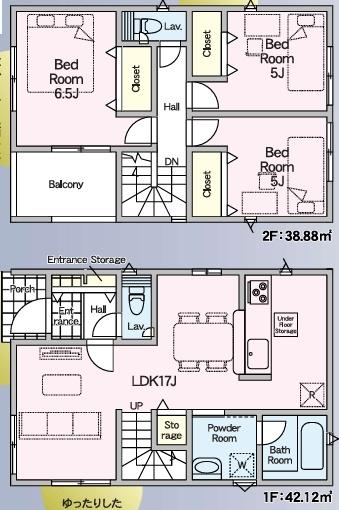新築戸建　クレイドルガーデン西谷山第5　2号棟