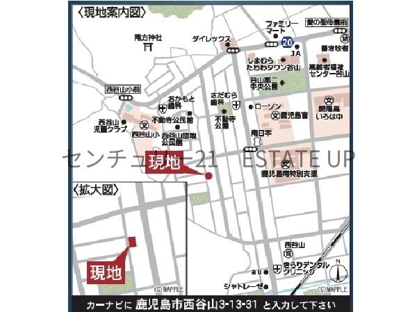 新築戸建　クレイドルガーデン西谷山第5　2号棟