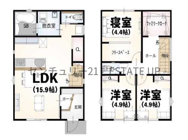 新築戸建　紫原3丁目