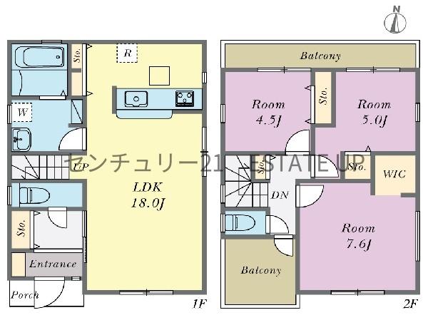 新築戸建　リーブルガーデン田上台第二