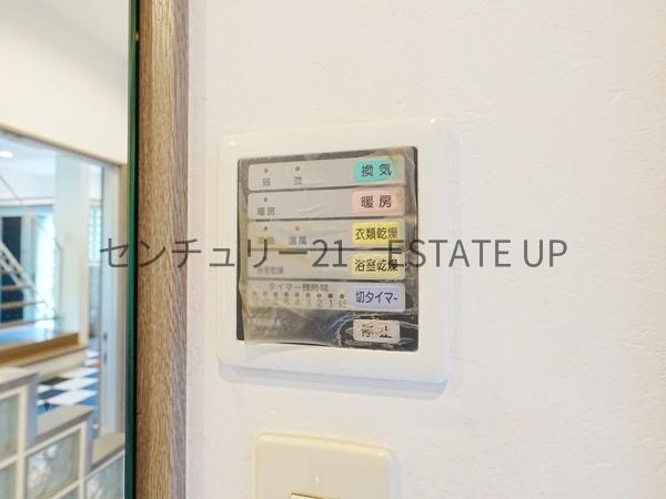 鹿児島市本城町の中古一戸建て