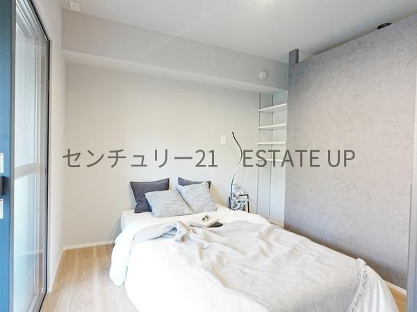 中古マンション　照国町