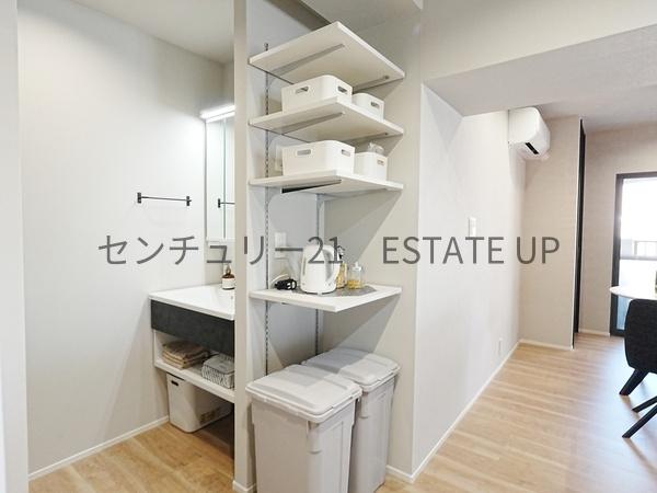 中古マンション　照国町