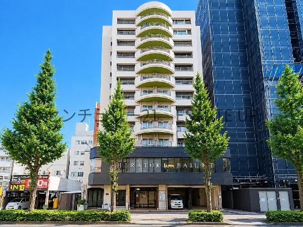 中古マンション　照国町
