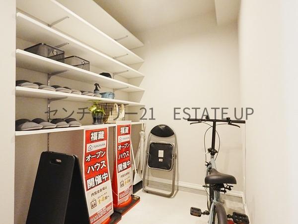 中古マンション　照国町
