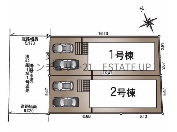 新築戸建　クレイドルガーデン下荒田第6　1号棟