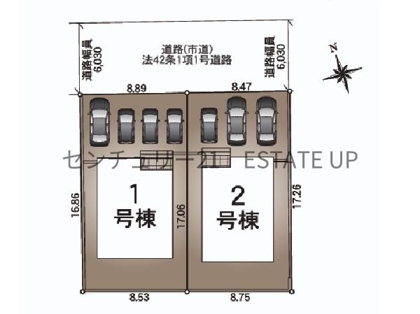 新築戸建　クレイドルガーデン星ヶ峯第11　2号棟