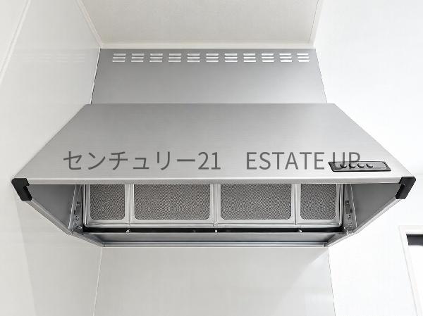 鹿児島市郡元２丁目の中古一戸建て