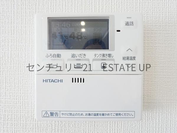 鹿児島市郡元２丁目の中古一戸建て