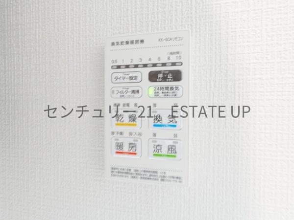 鹿児島市郡元２丁目の中古一戸建て