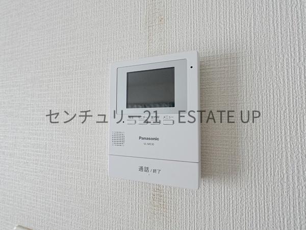 鹿児島市郡元２丁目の中古一戸建て