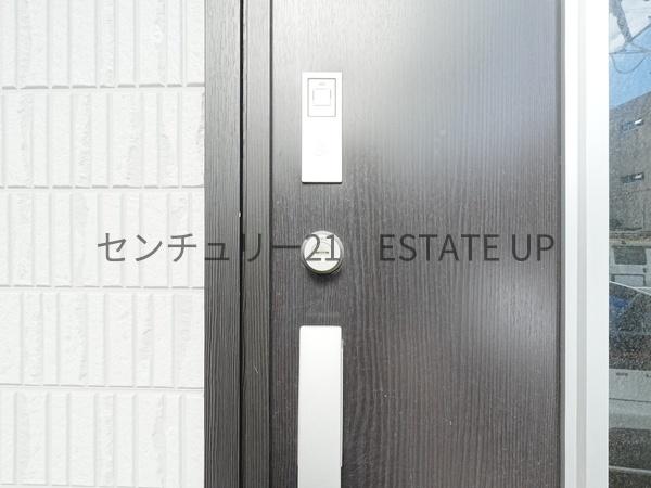 鹿児島市郡元２丁目の中古一戸建て