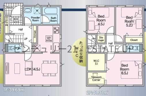 新築戸建　クレイドルガーデン大明丘第14　1号棟