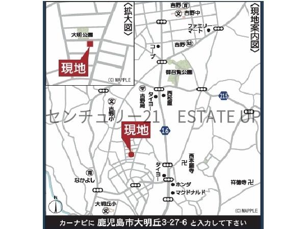 新築戸建　クレイドルガーデン大明丘第14　2号棟