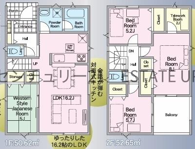 新築戸建　クレイドルガーデン日置市東市来町湯田第2　2号棟