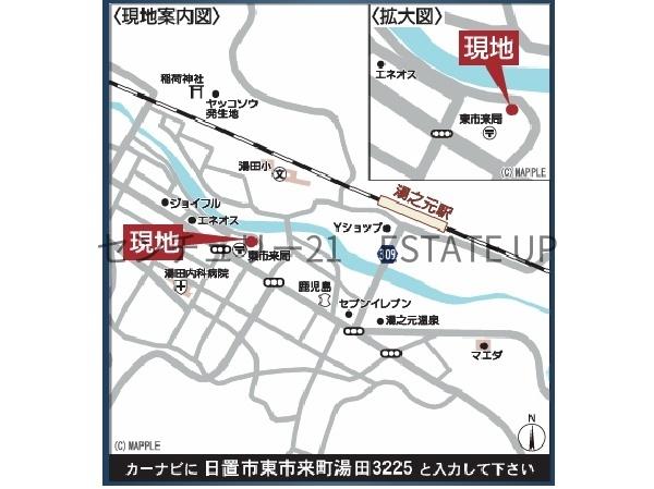 新築戸建　クレイドルガーデン日置市東市来町湯田第2　2号棟