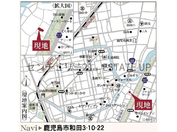 新築戸建　リーブルガーデン和田　1号棟