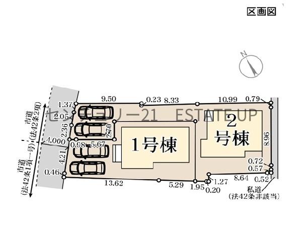 新築戸建　リーブルガーデン和田　1号棟