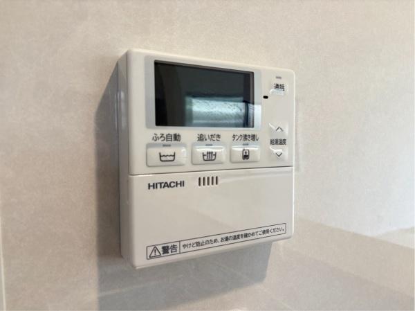 新築戸建て　緑ヶ丘町　2号棟