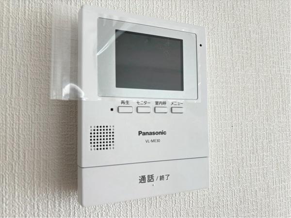 新築戸建て　緑ヶ丘町　2号棟