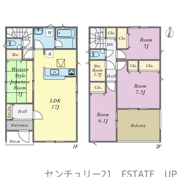 新築戸建て　郡山町　2号棟