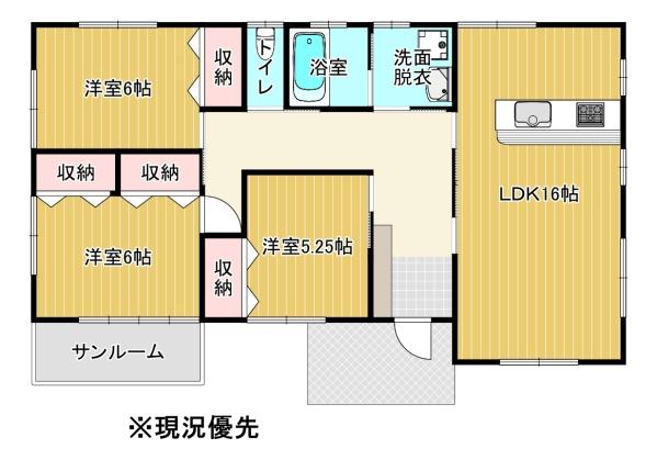 宇都宮市上欠町の中古一戸建て