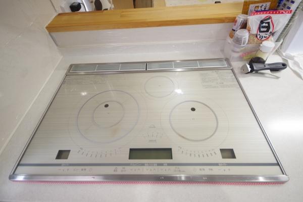宇都宮市上欠町の中古一戸建て