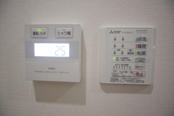 宇都宮市上欠町の中古一戸建て