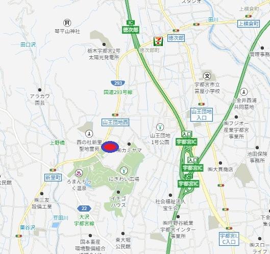 宇都宮市新里町の土地