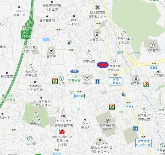 宇都宮市上戸祭３丁目の売土地