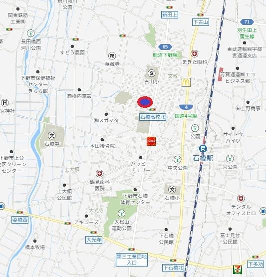 下野市下古山１丁目の土地