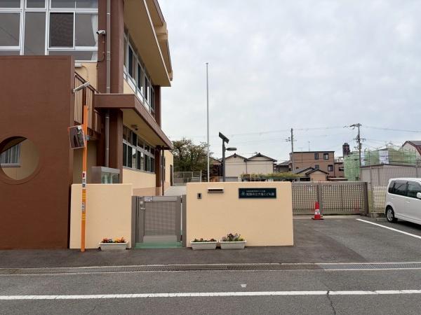 姫路市大塩町2期　1号棟(姫路市立大塩こども園)