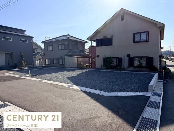 姫路市大塩町2期　1号棟