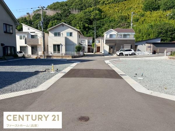 姫路市大塩町2期　1号棟