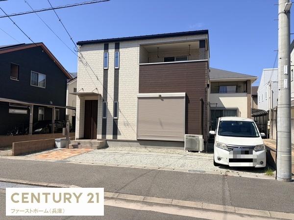 姫路市飾磨区今在家７丁目の中古一戸建て