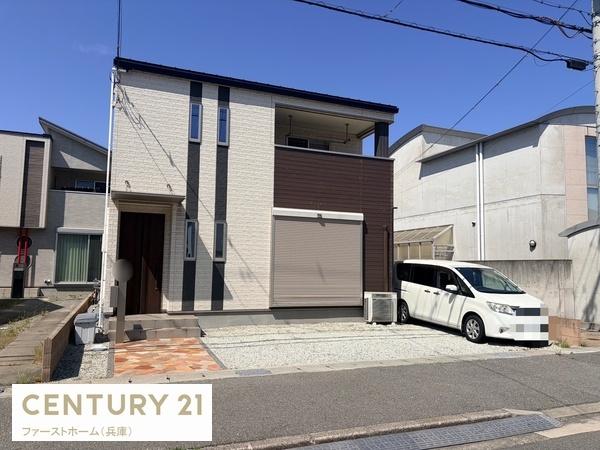 姫路市飾磨区今在家７丁目の中古一戸建て