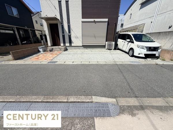姫路市飾磨区今在家７丁目の中古一戸建て